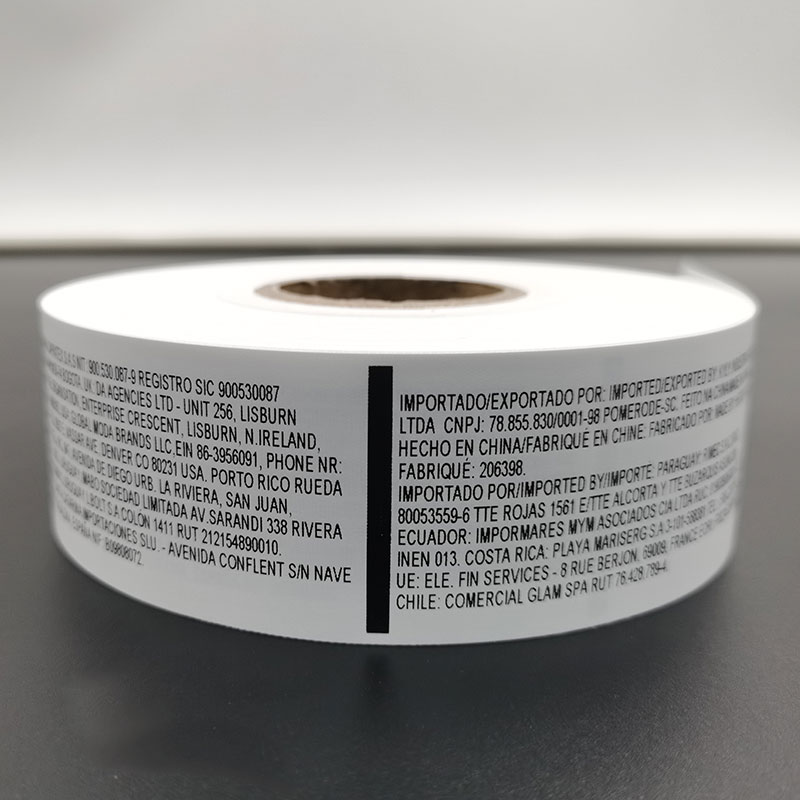 水洗標(biāo)簽/布標(biāo)